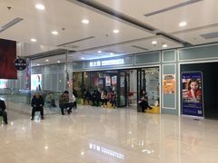 -牛津儿童成长中心oxfordpath (弘阳广场中心店)