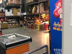 -福达坊批发城(汉阳黄金口总店)