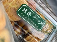 -酥翁糕点(顺义店)