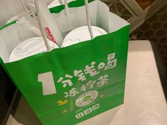 -桂桂茶(万嘉广场店)