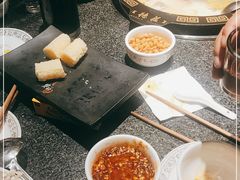 -重庆德庄火锅