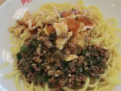 -阿九笨鸡蛋手擀面(总店)