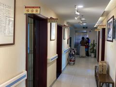-北京市朝阳区和平街社区卫生服务中心-中医馆
