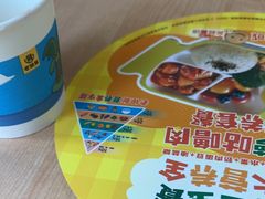 -老娘舅(奥特莱斯店)