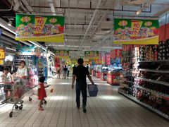 -大润发(花都店)
