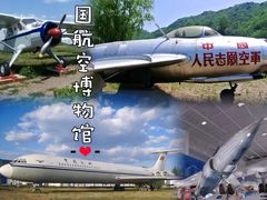 -中国人民革命军事博物馆