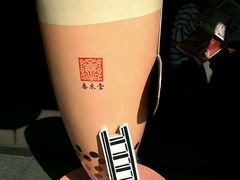 -春水堂人文茶馆(台中四维店)