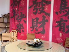 -加顺农场餐厅
