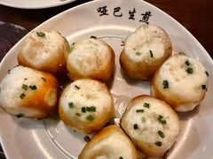 -哑巴生煎(临顿路店)
