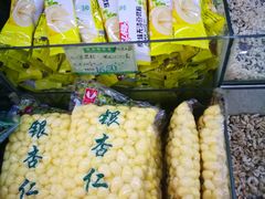 -苏州市观前土特产商店(中兴商楼店)