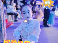 -潮童星少儿形体模特童模培训(上城校区)