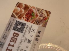 -红鱼湾餐厅(国际大厦店)