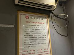-扬派·扬州搓背馆(运河旗舰店)