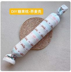 -和伊母婴护理中心·全套房(金山店)