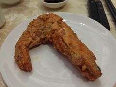 避风塘大虾-翠恒酒家(宴会厅)