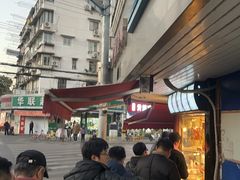 -晶牌烤鸭(延吉东路557弄小区店)