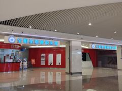 -全明星滑冰俱乐部(万象城店)