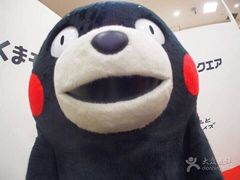 -韩国屋炭火烤肉(时代广场店)