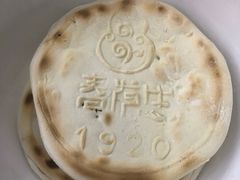 -春发生饭店·非遗(南院门店)