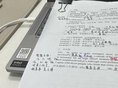 -汇鑫国际大厦