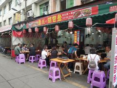 门面-鱼儿纸包鱼(常乐店)