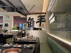 -得意咚瓜·顺德鱼生·冬瓜火锅(深圳首店)