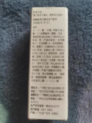 -谷雨官方旗舰店