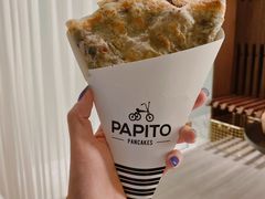 -PAPITO(泰兴路店)
