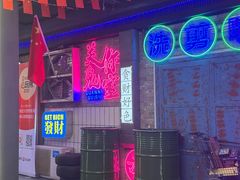 -关你鬼室大型密室逃脱(佛山创意园店)