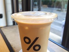 -% Arabica阿拉比卡咖啡烘焙工坊