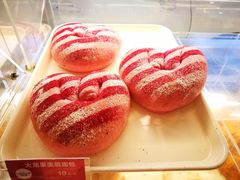 -味多美蛋糕(新和平里店)