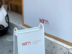 -Cafe on warm(丹霞店)