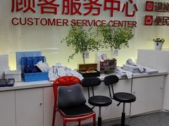 -京东电器城市旗舰店(深圳华强北店)