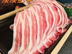 -湊湊火锅·茶憩(锦艺城店)