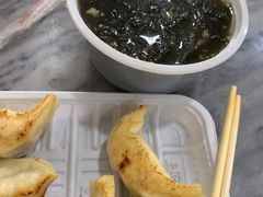 -八珍·广式煎饺·广州老字号(北京路总店)