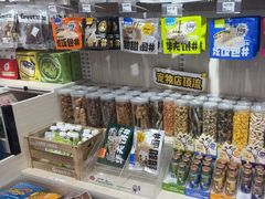-读宠于你·约克夏比熊·睫角守宫·爬宠售卖(高新店)