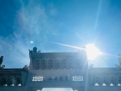 -五台山风景名胜区