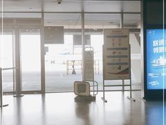 -合肥新桥国际机场-航站楼