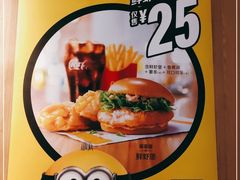 -麦当劳(嘉定店)
