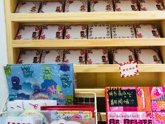 -恋物百货商店(华侨城店)