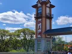 -松花湖风景名胜区