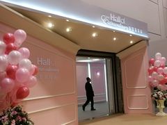 -香港会议展览中心演讲厅