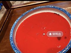 -红鼎坊·老成都火锅(新南门店)