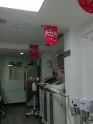 -痘博士烟台·全国连锁祛痘机构