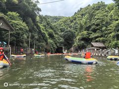 -平江沱龙峡漂流
