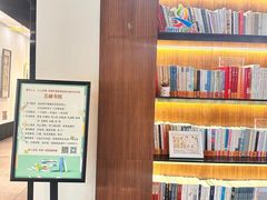 -五峰书院(南洋泾路店)