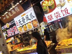 -东门町美食街