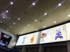 -台州路桥机场
