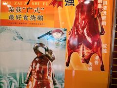 -朱仔记食府(江南大道店)