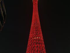 -珠江夜游广州塔·中大码头